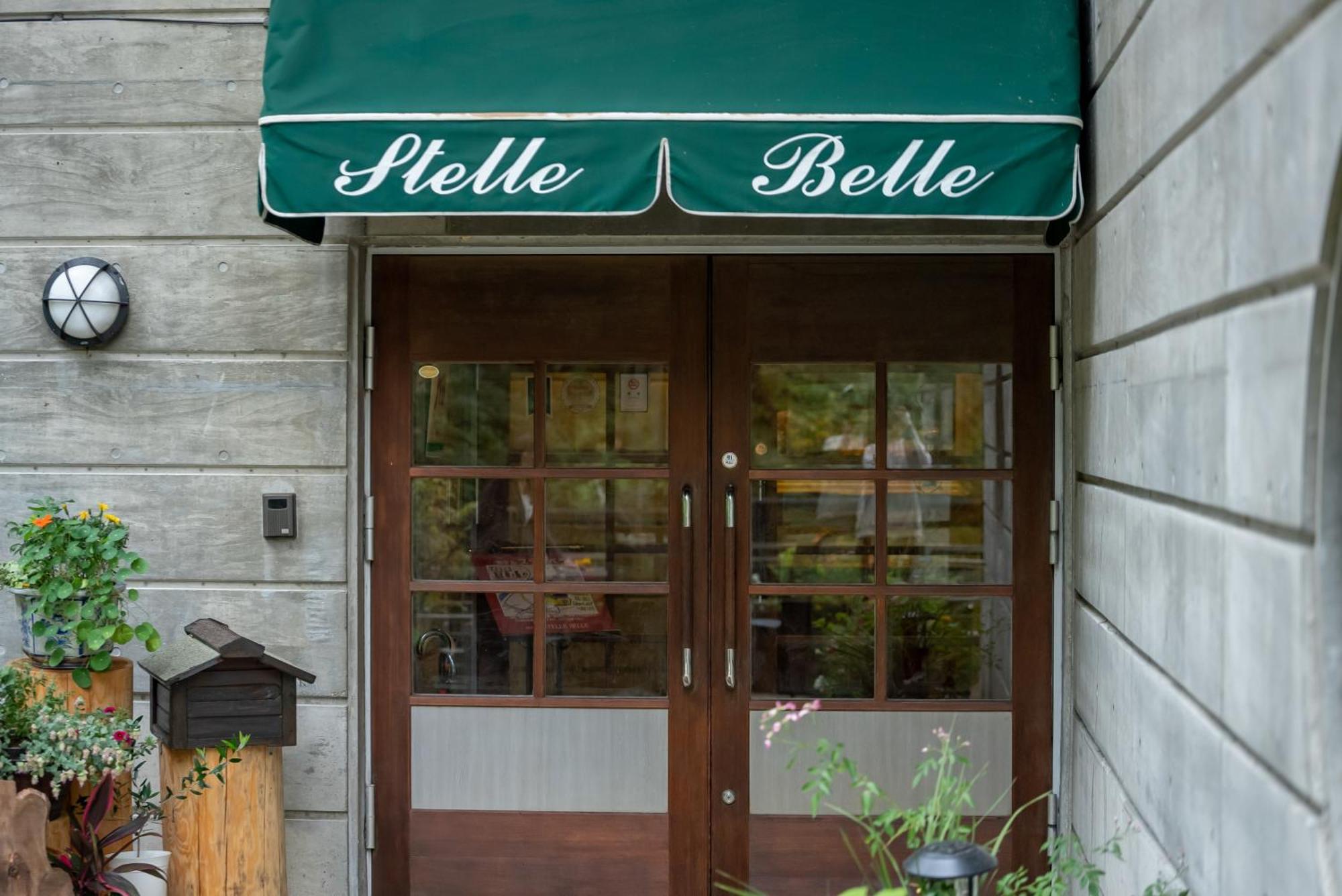 Hotel Stelle Belle Hakuba Exterior photo